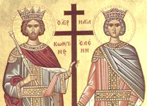 20850 111111111 2 sfintii20constantin20si20elena200605 La mulţi ani celor care îşi serbează ziua de Sfinţii Constantin şi Elena!